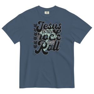 Jesus Is My Rock