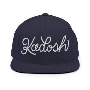 Kadosh Snapback